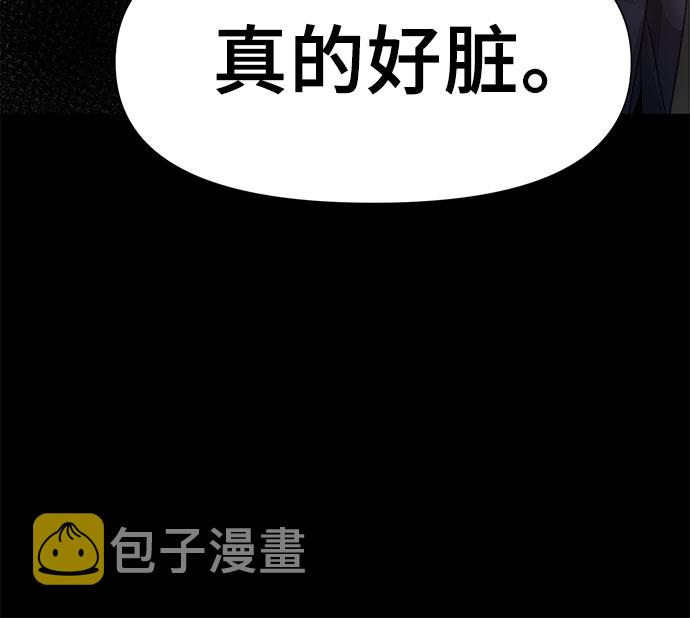 第1话9