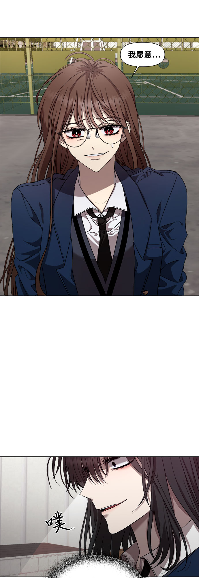 第16话18