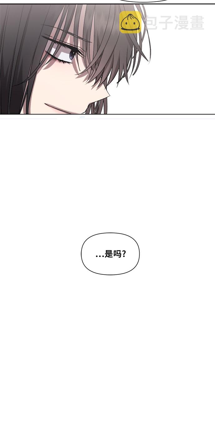 第14话16