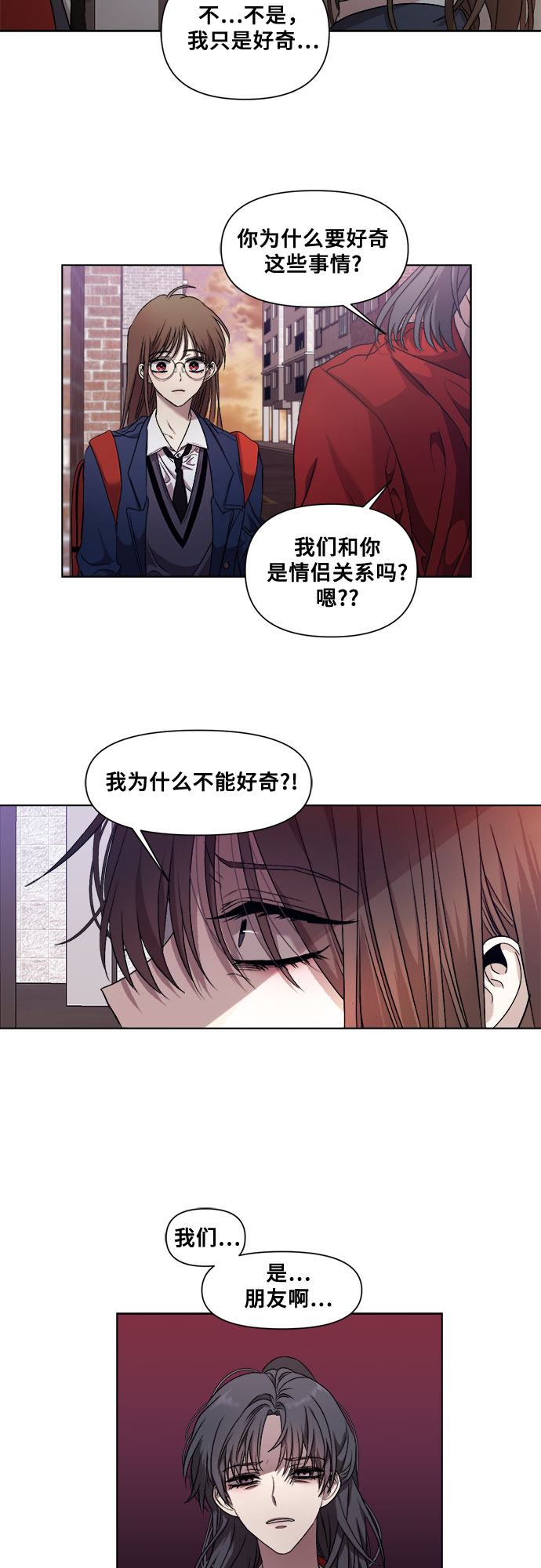第12话61