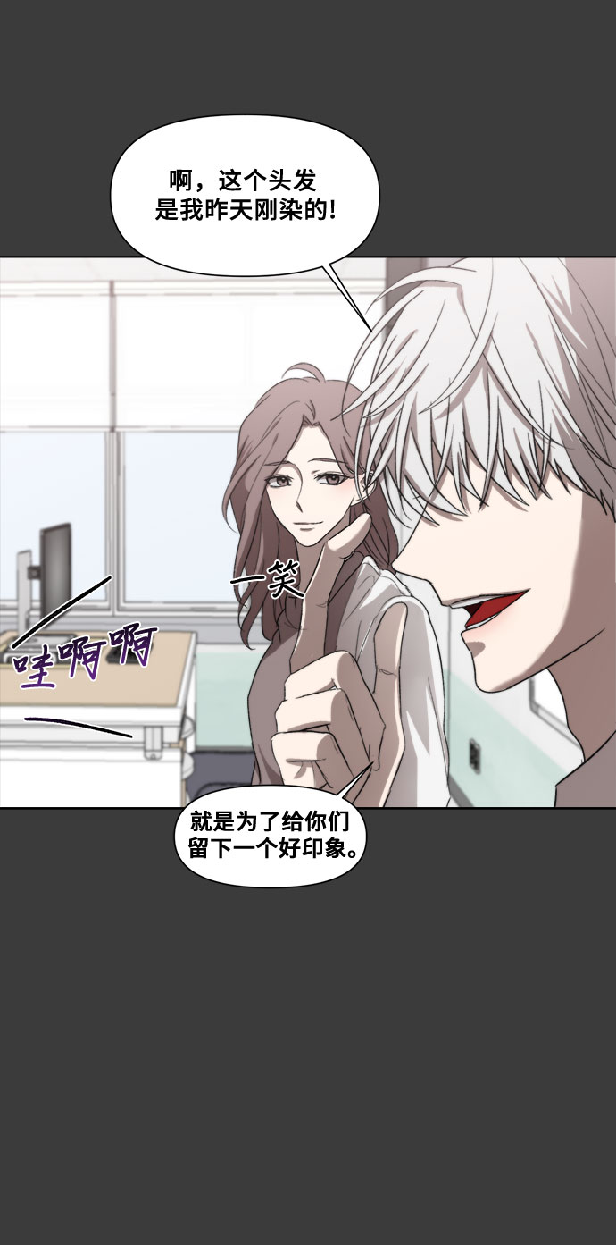 第28话68
