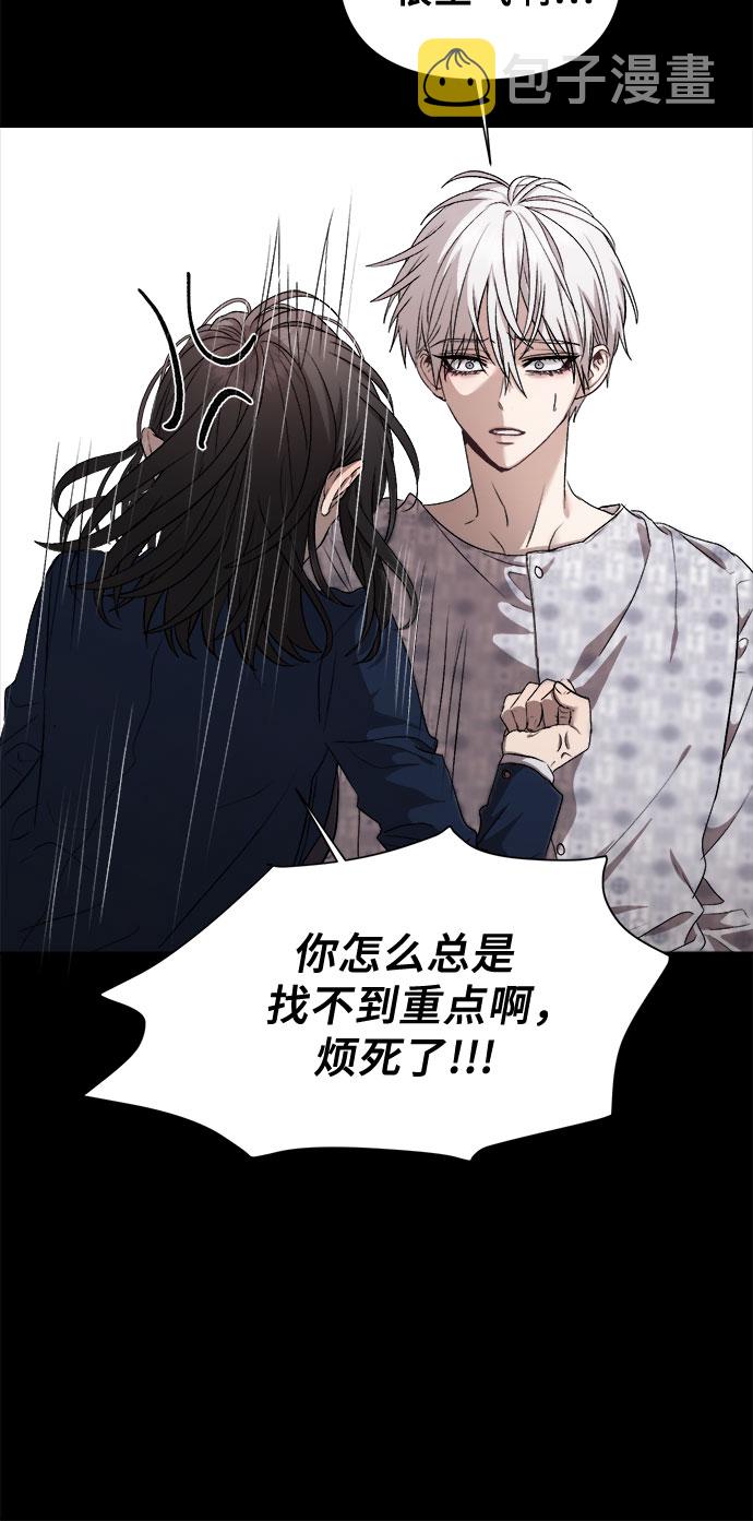 第21话46