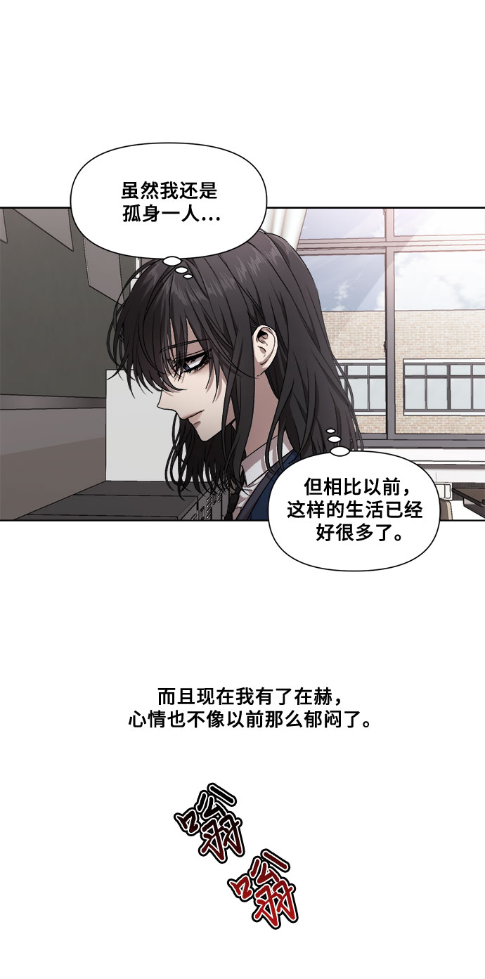 第10话20