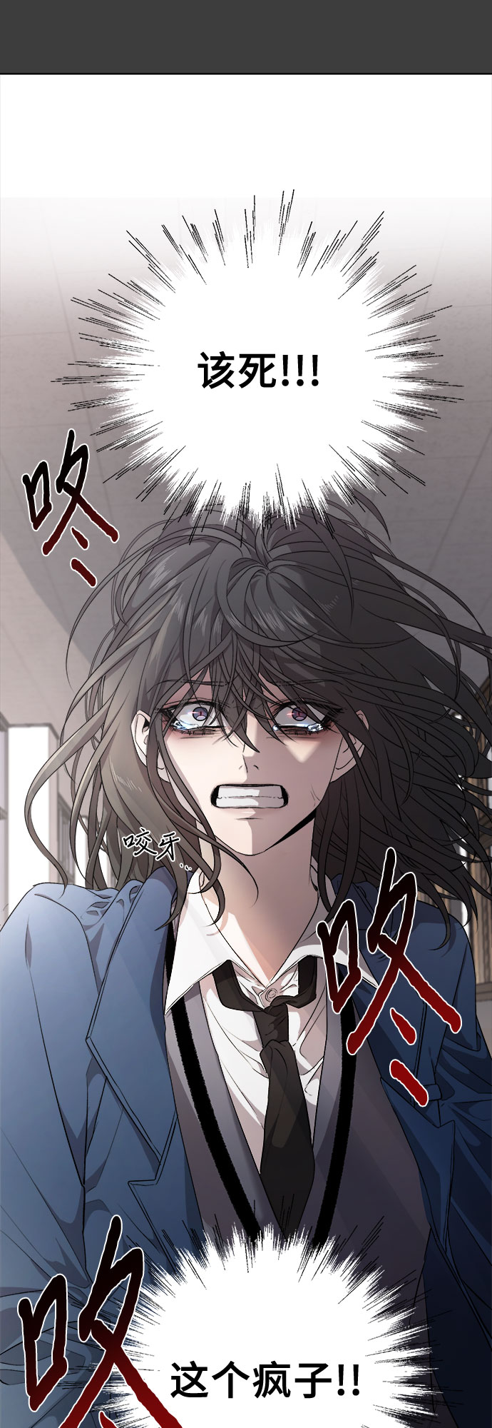 第4话68