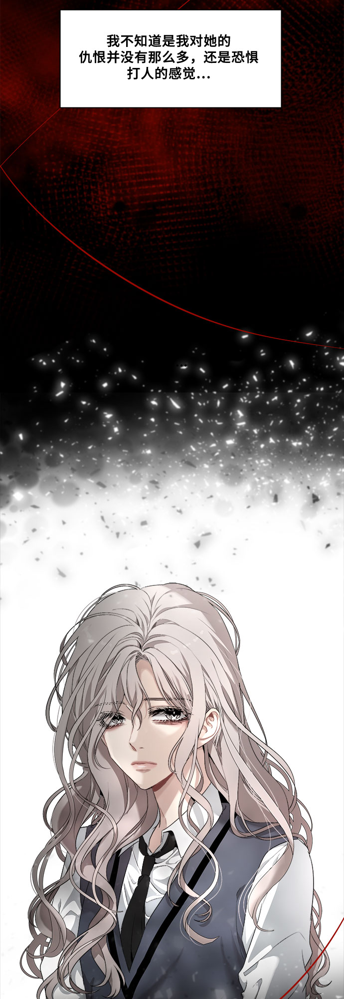 第3话23