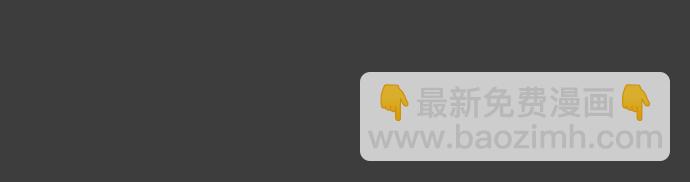 第4话9