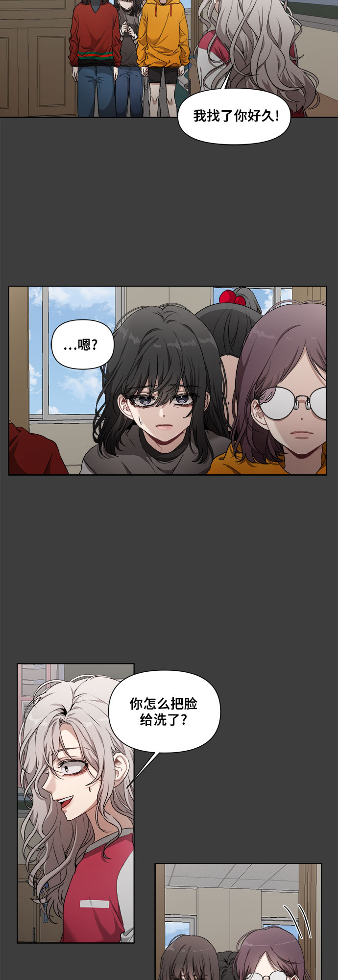 第1话64