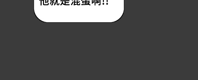第32话50