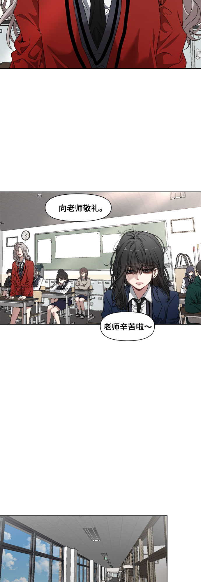 第1话40