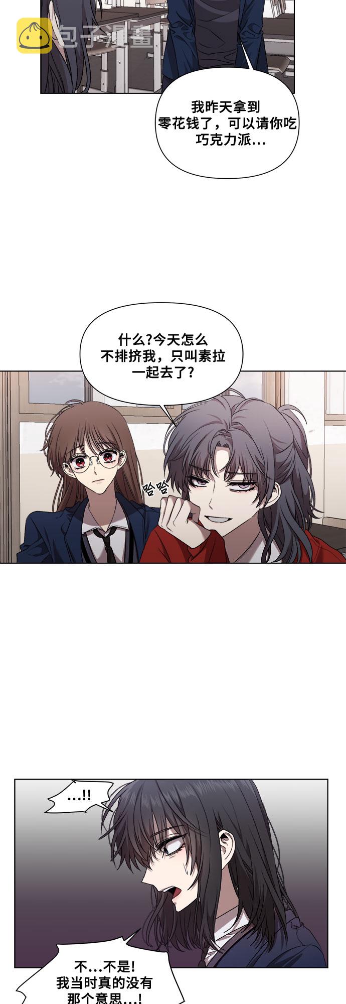 第13话15