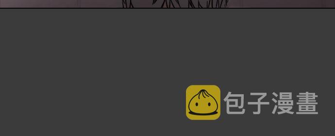 第33话12