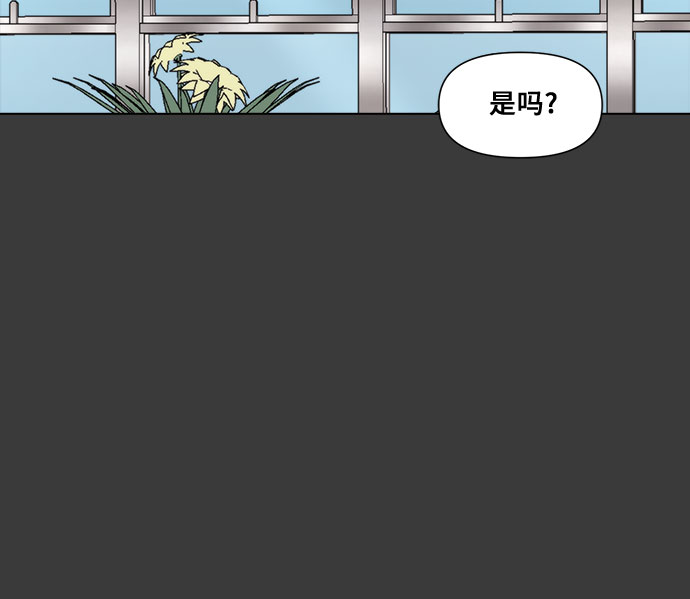 第31话30