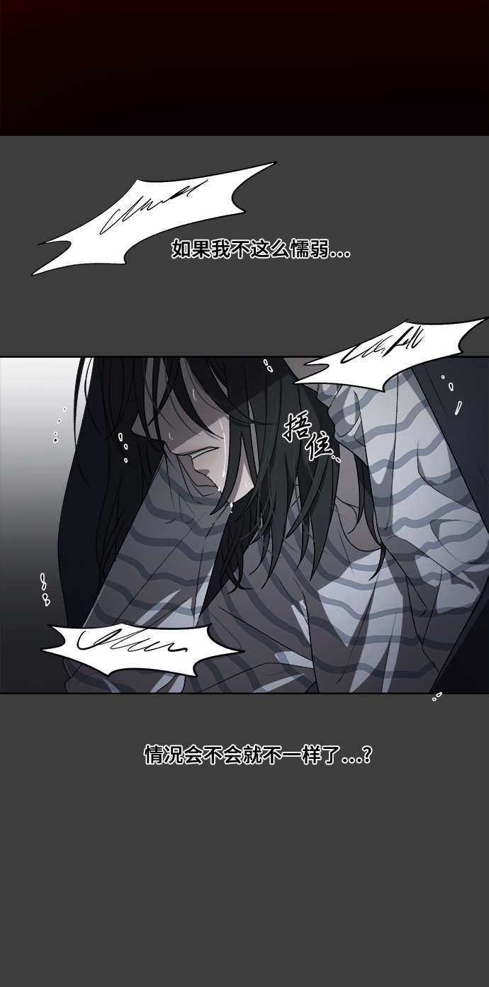 第5话15