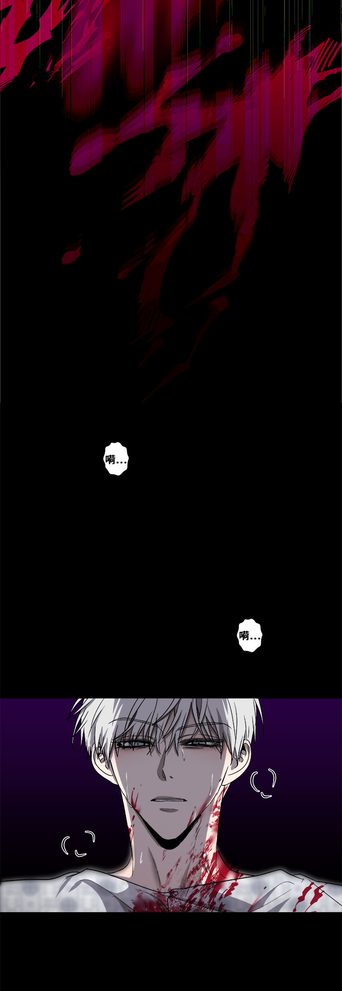 第33话88