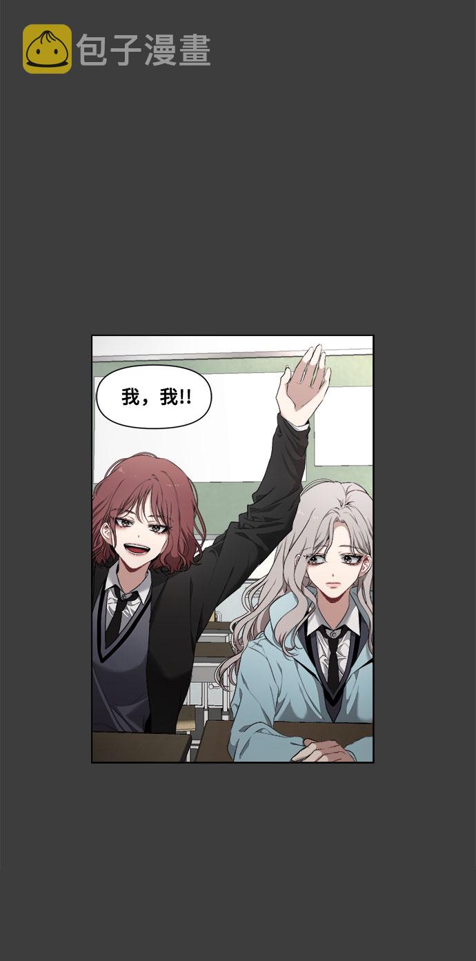 第3话28