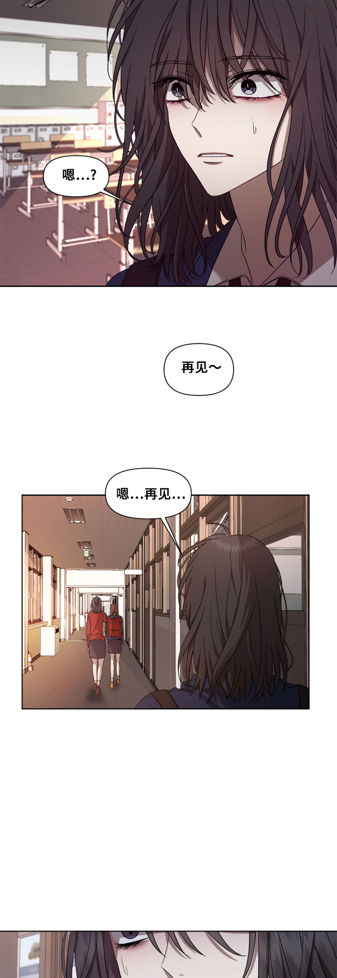 第14话64