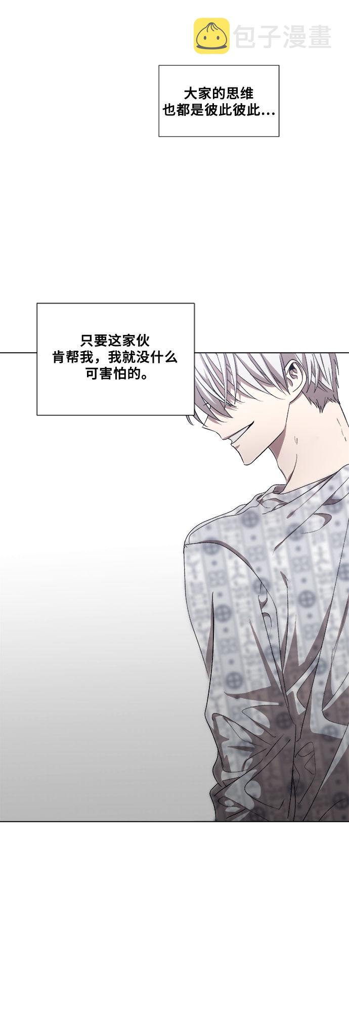 第15话57
