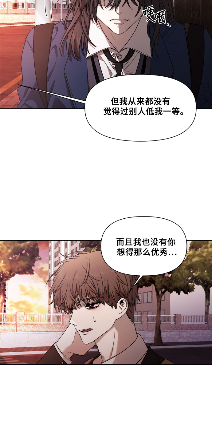 第13话44