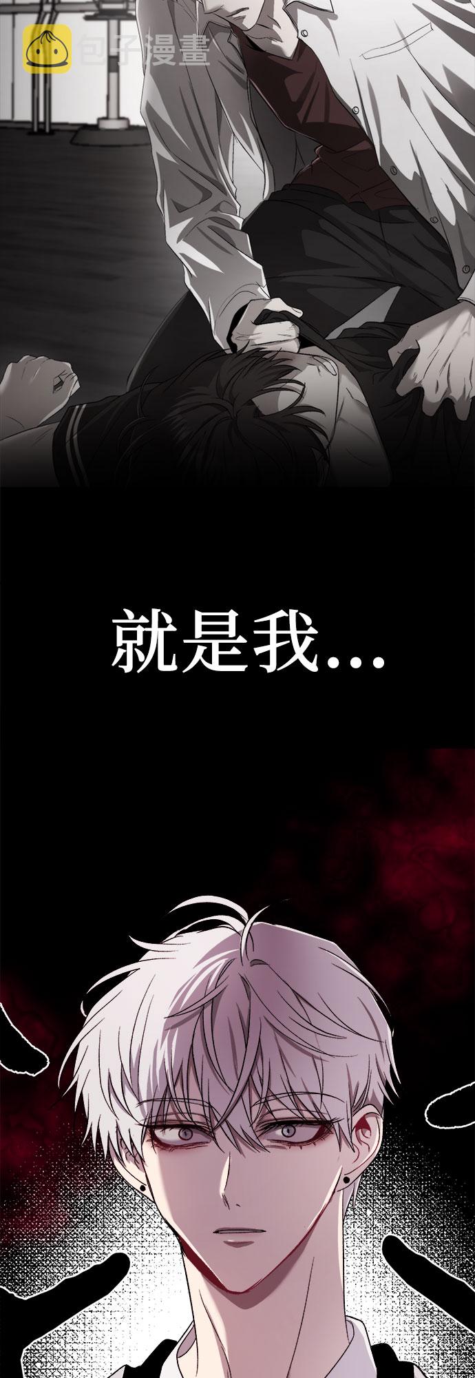 第31话28