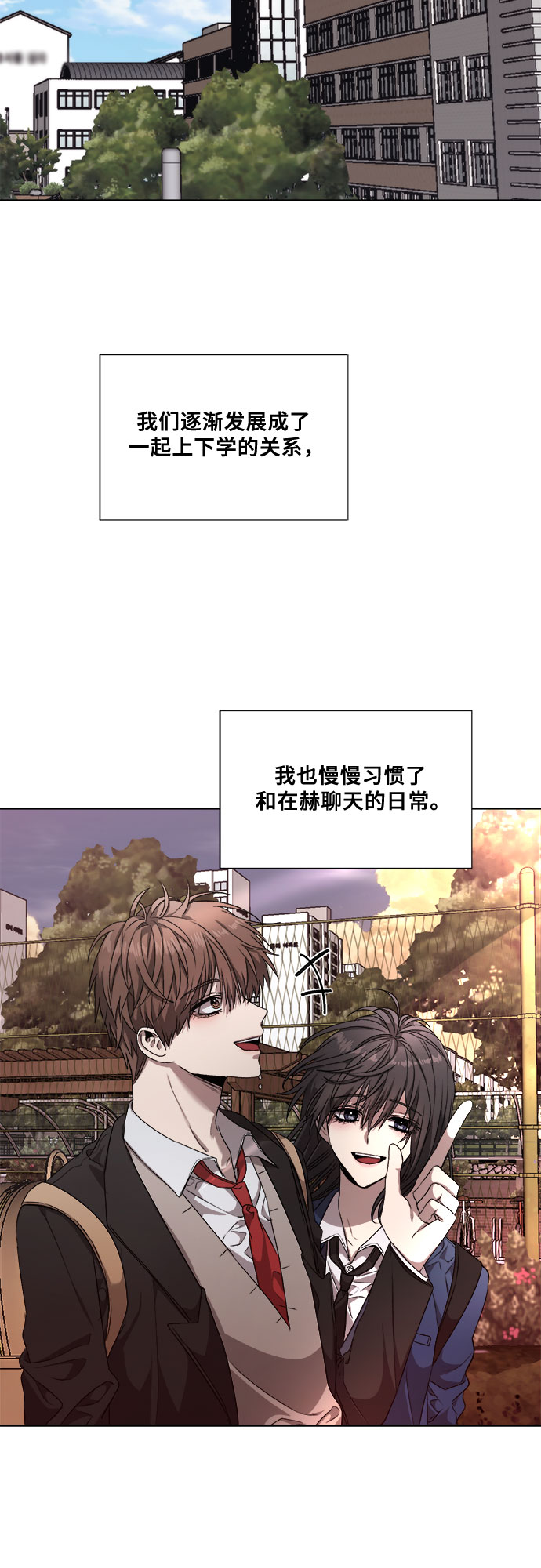 第9话38