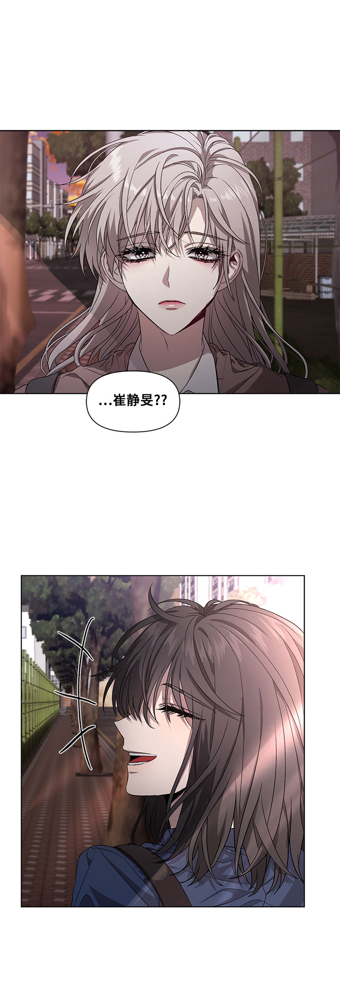 第10话6