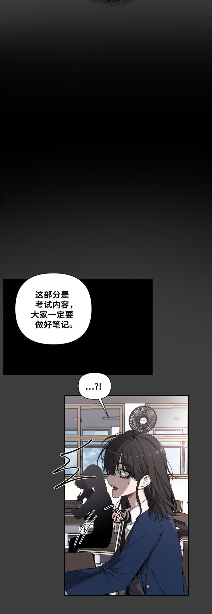 第4话12