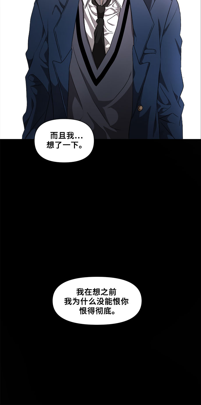 第6话38