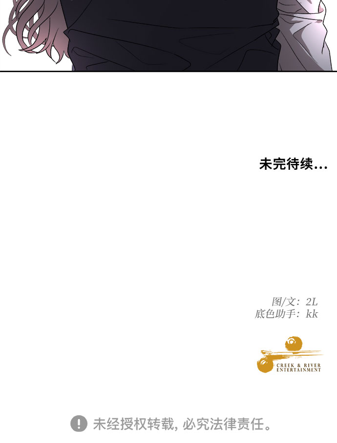 第22话53