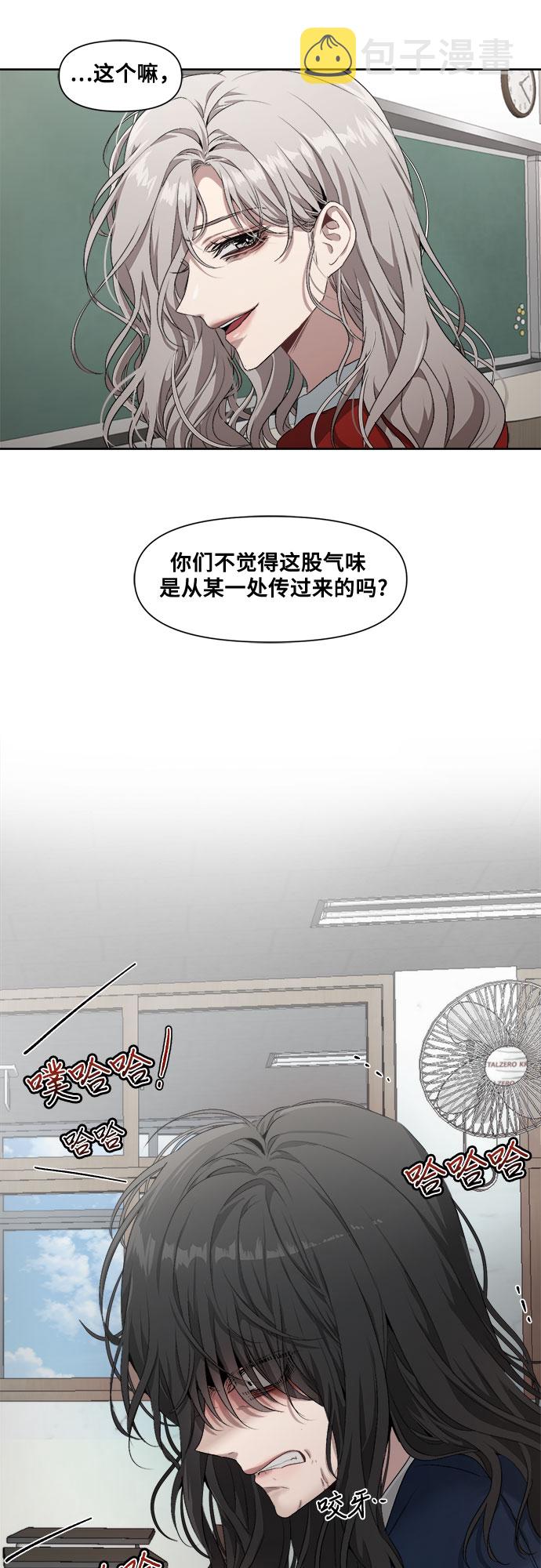 第1话37