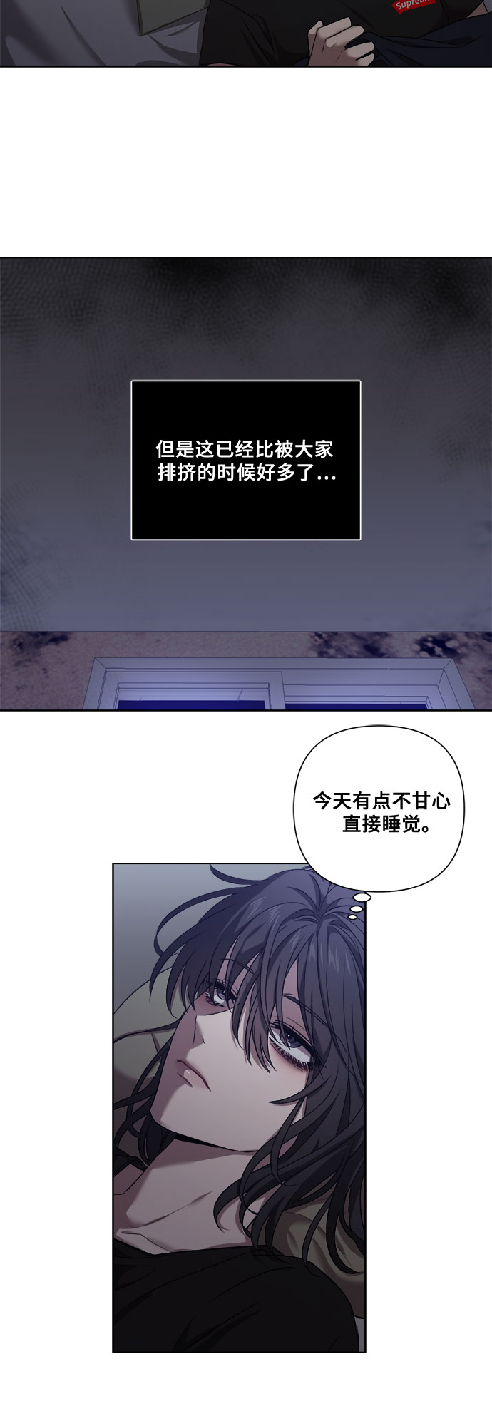 第11话37