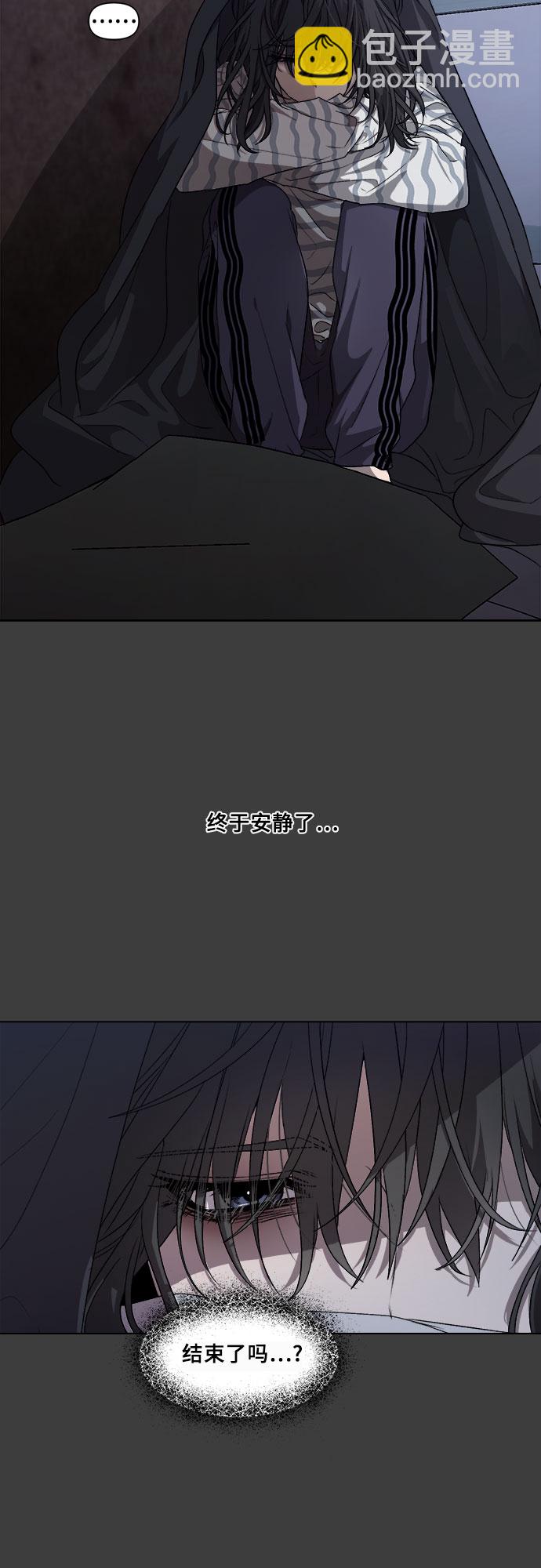 第5话18