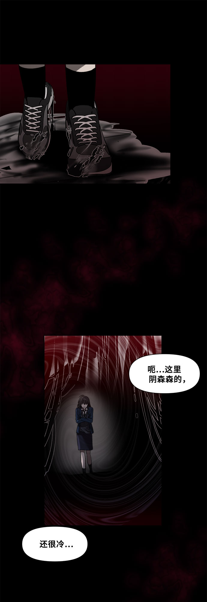 第27话57