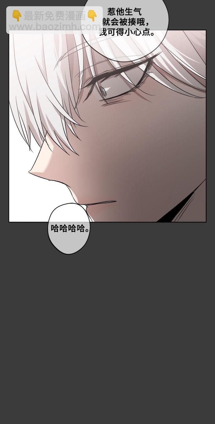 第31话44