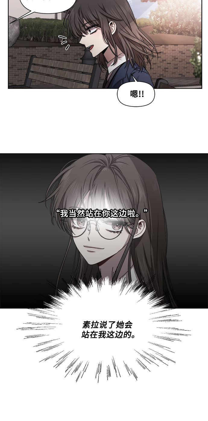 第11话35