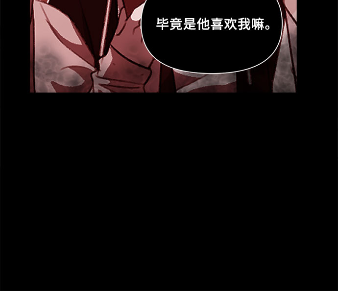 第25话23