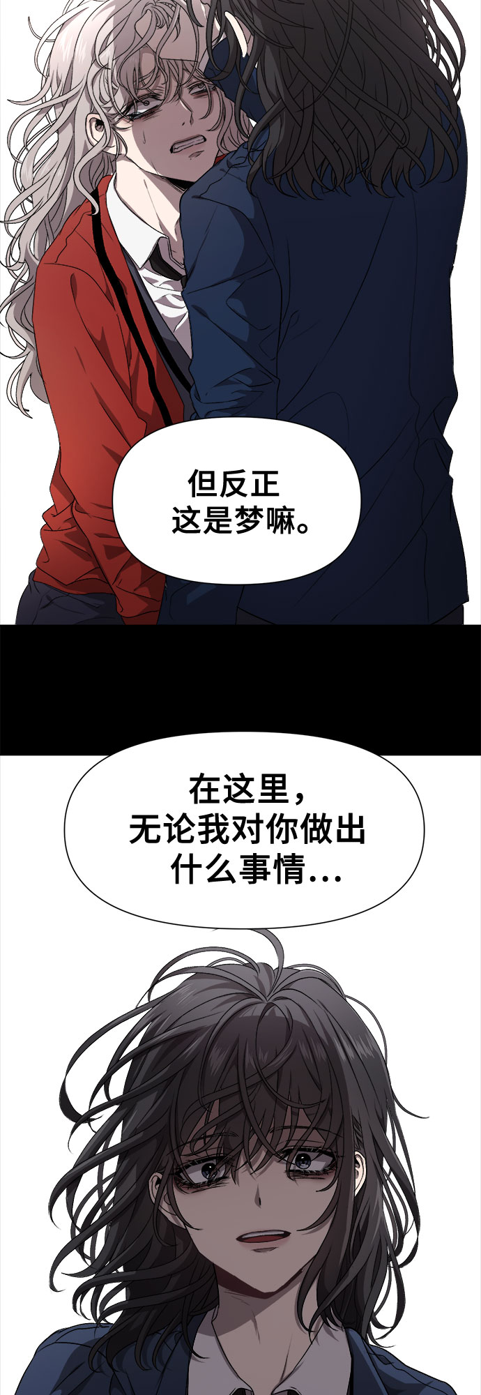 第6话40