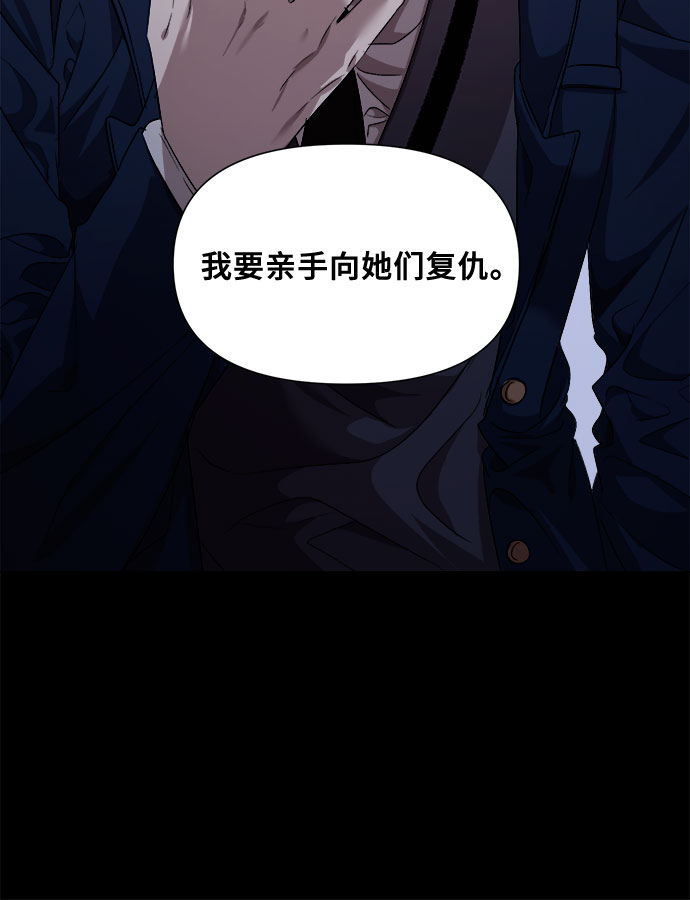 第15话29