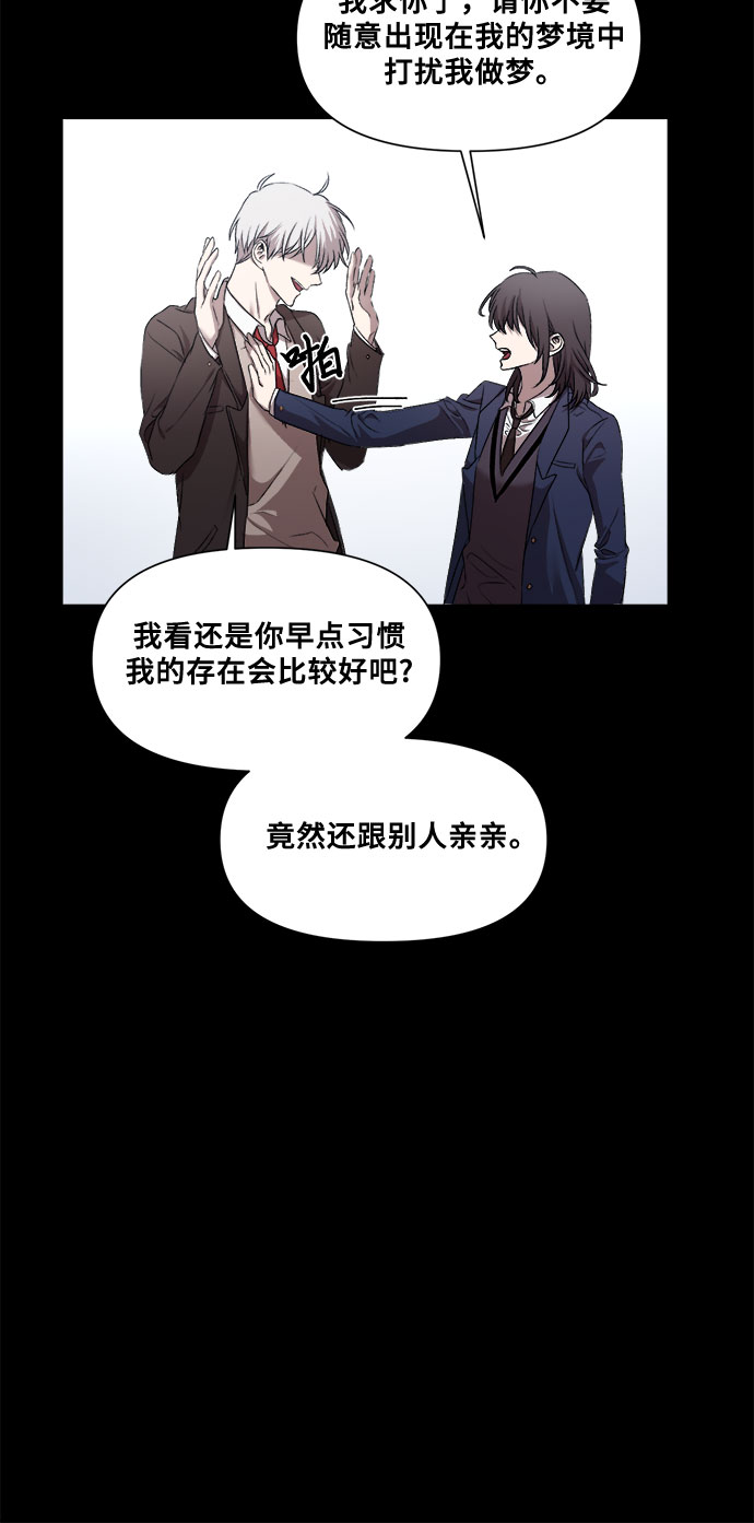 第13话65