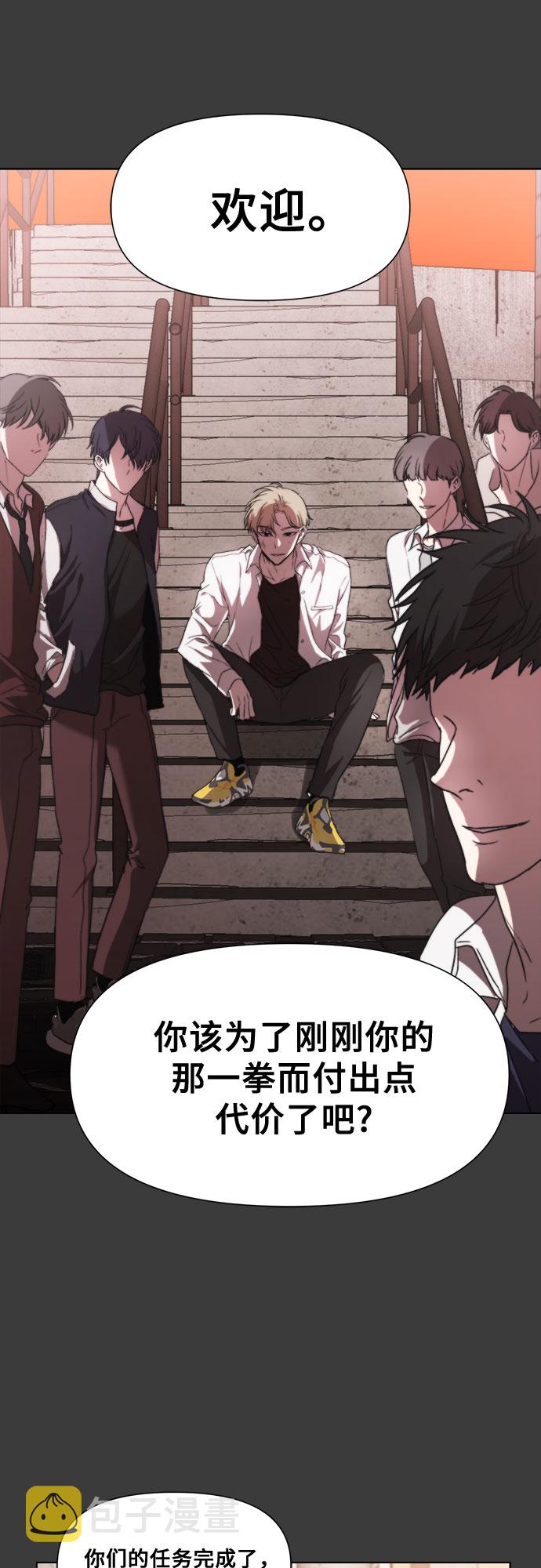 第31话66