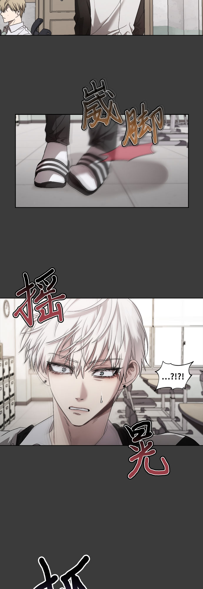 第29话62