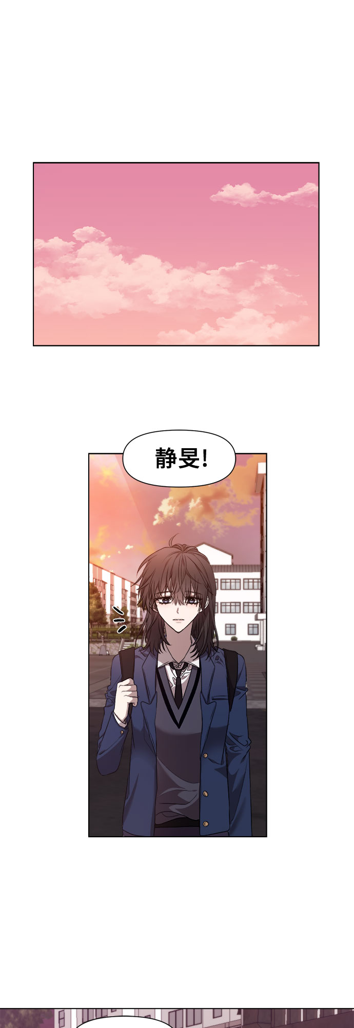 第13话34
