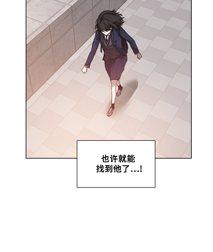 第27话26