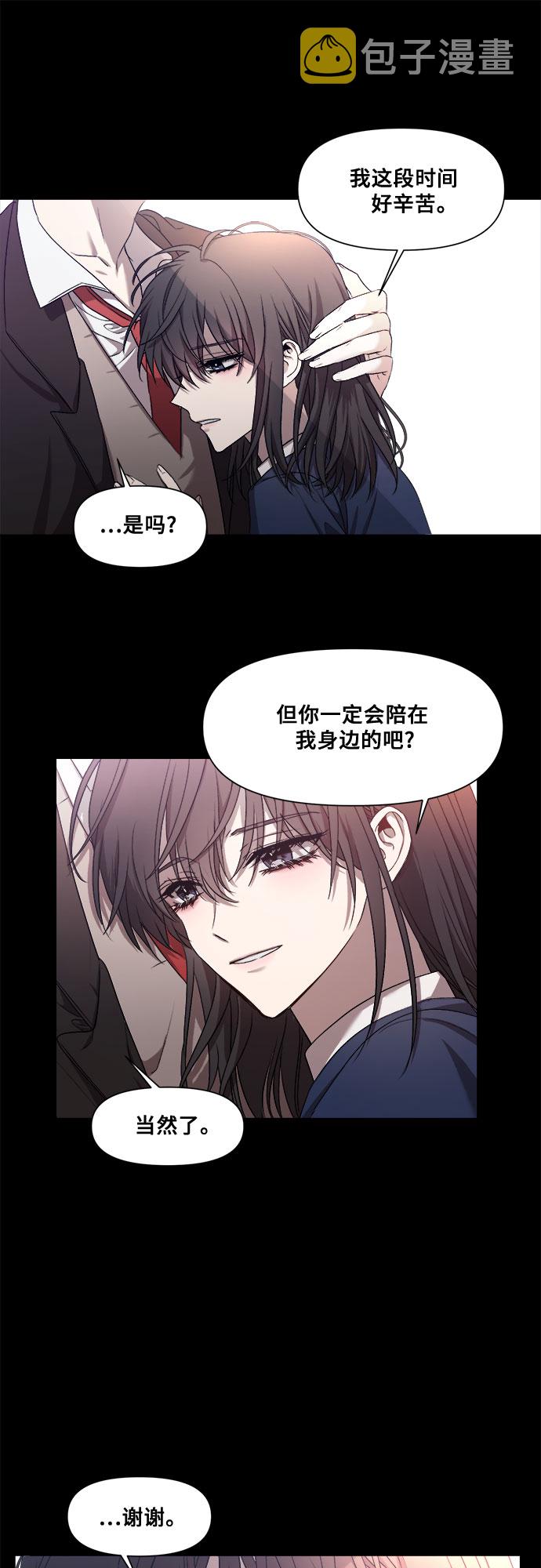 第13话62