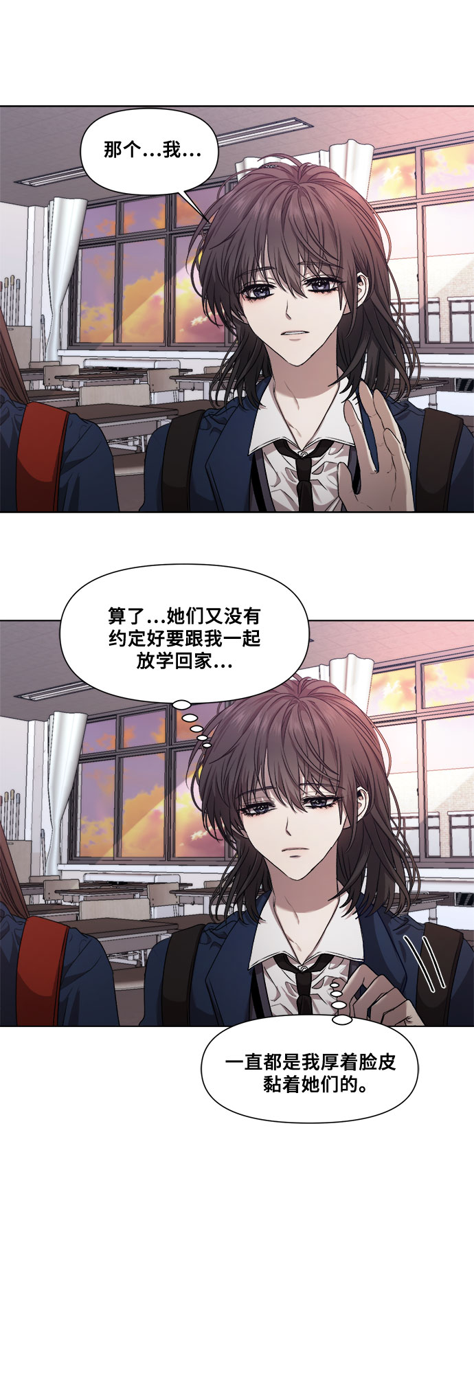 第13话33