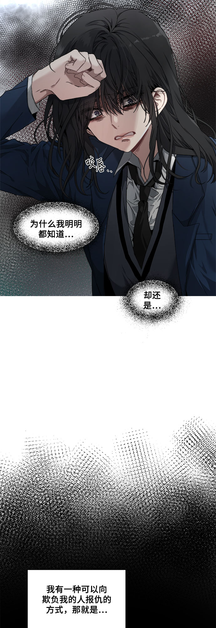 第1话45