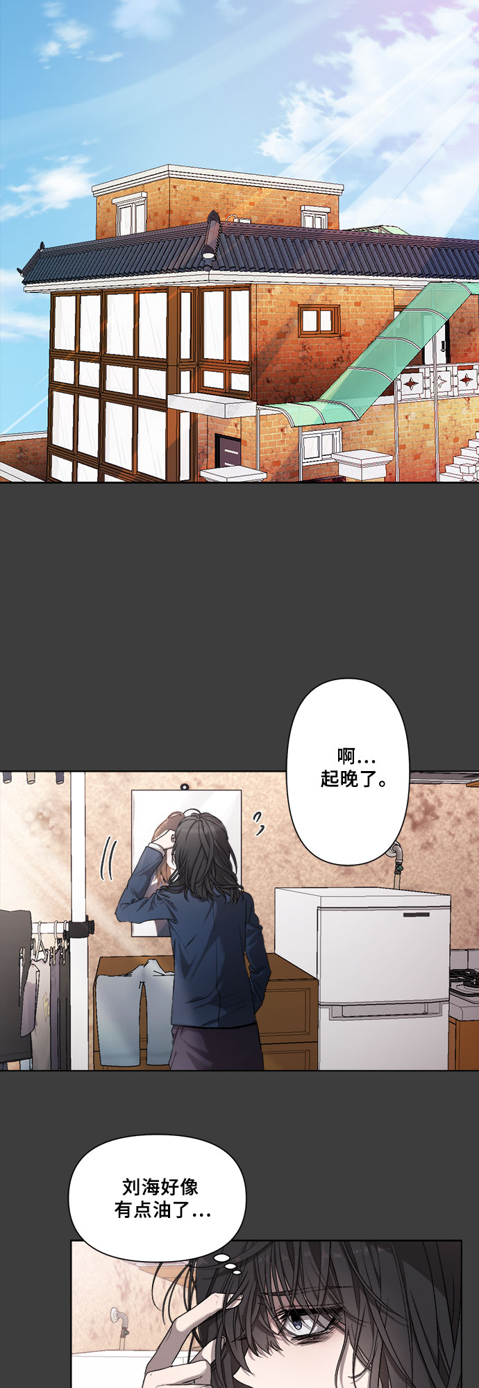 第4话56