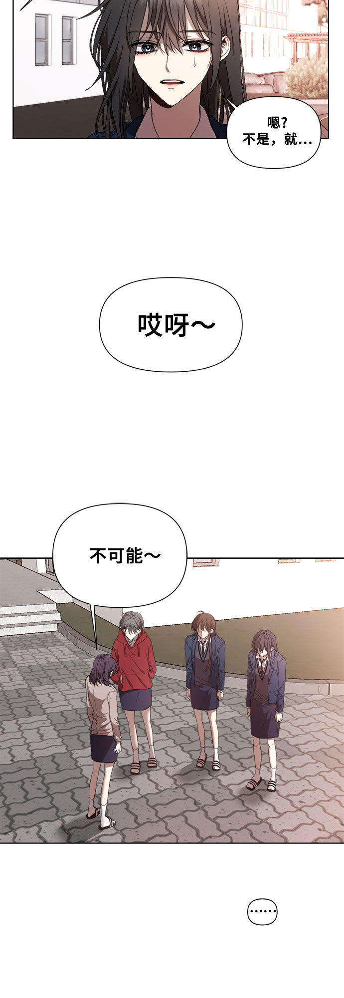第18话28