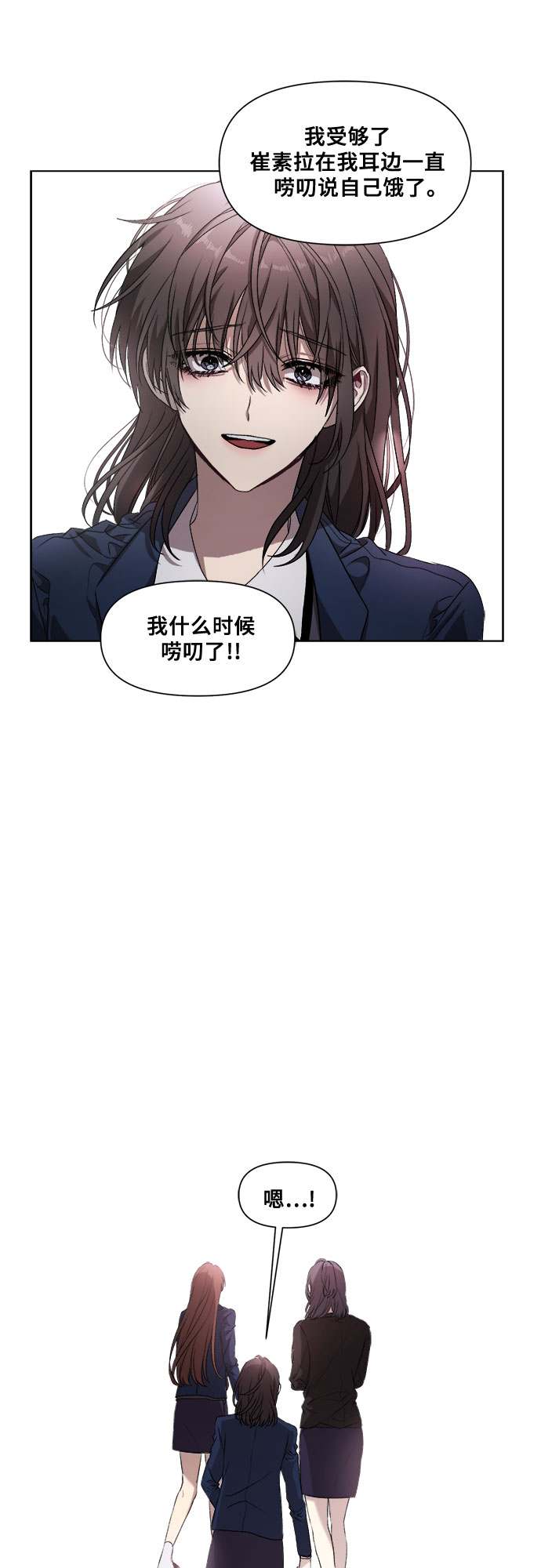 第10话36