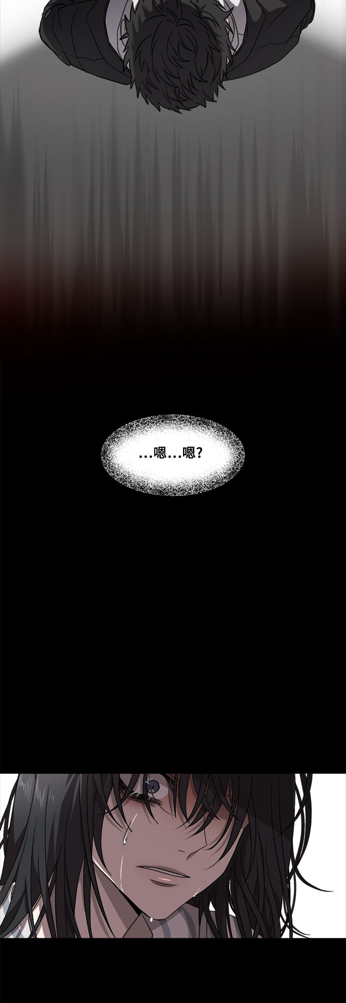 第5话43