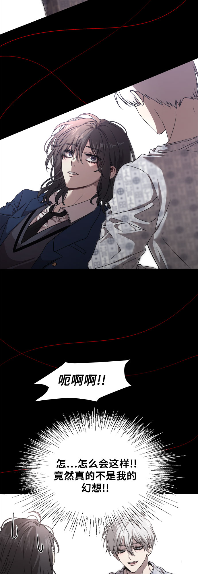 第11话43